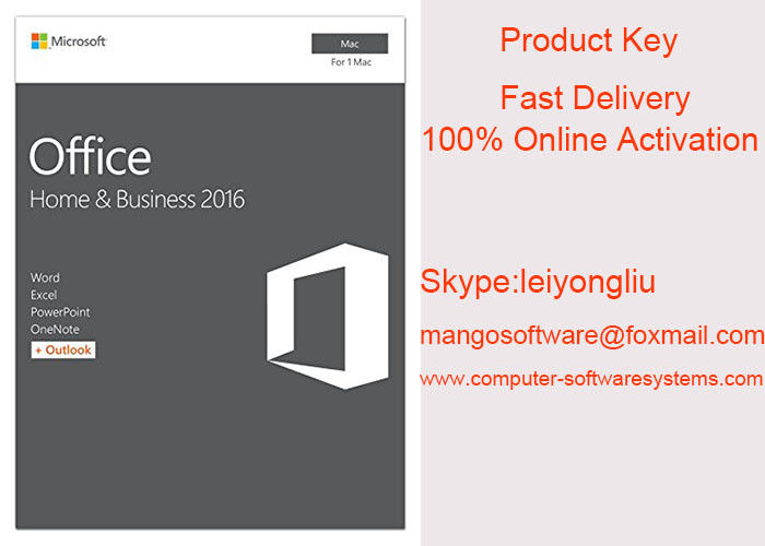 outlook for mac product key